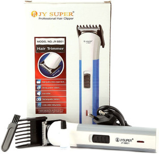 nova nht 1075 trimmer