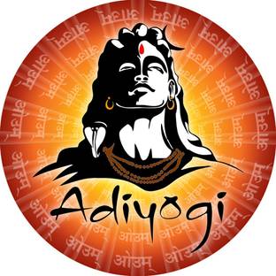 Someshwar Fashion Adiyogi Lord Shiva In Dhyana Mudra Adiyogi Shiva Idol For Home Decor Gift Puja Decorative Showpiece 17 Cm Price In India Buy Someshwar Fashion Adiyogi Lord Shiva Designevo's free logo maker helps you create unique logos in seconds. dhyana mudra adiyogi shiva idol