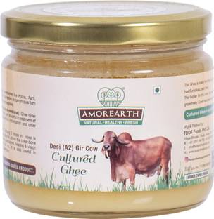 Two Brothers Organic Farms 500ml Cultured Ghee Ghee 500 Ml Glass Bottle Price In India Buy Two Brothers Organic Farms 500ml Cultured Ghee Ghee 500 Ml Glass Bottle Online At Flipkart Com Two brothers organic farm (tbof). flipkart