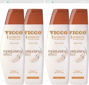 VICCO Body Lotion/Moisturiser(Turmeric Skin Cream in Oil Base)200g