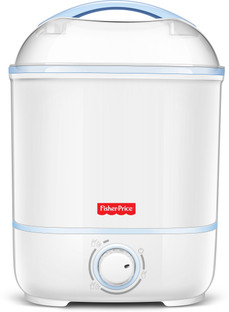 tiny shell bottle sterilizer