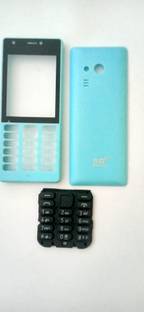 nokia mobile battery for 2600 classic n75 7510 supernova bl 5bt price in india buy nokia mobile battery for 2600 classic n75 7510 supernova bl 5bt online at flipkart com