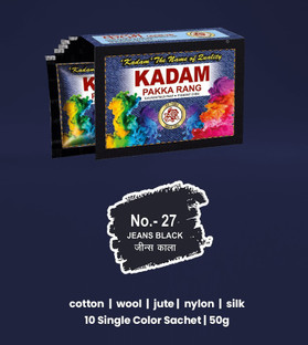bilaiya jeans colour