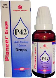 Natural Nasha Mukti Medicine 100 Ayurvedic Price In India Buy Natural Nasha Mukti Medicine 100 Ayurvedic Online At Flipkart Com Lots of people slip up when they'are trying to quit smoking many time but it dosent. natural nasha mukti medicine 100