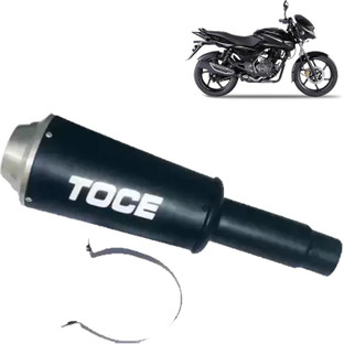 bajaj pulsar 150 silencer guard price