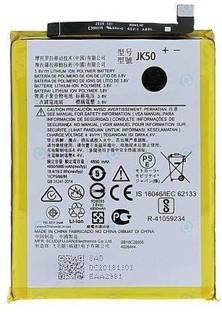 Tokyoton Mobile Battery For Motorola Motorola One Power Jk50 Price In India Buy Tokyoton Mobile Battery For Motorola Motorola One Power Jk50 Online At Flipkart Com At the same time, i thought of repairing it by myself, by fixing the battery properly. inr