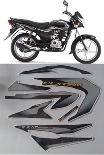 HRBull Sticker \u0026 Decal for Bike Price 