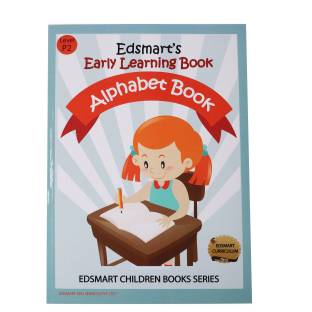 Early Learning Book - Alphabet Book