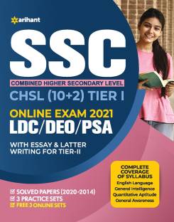 Ssc Chsl (10+2) Guide Combined Higher Secondary 2021