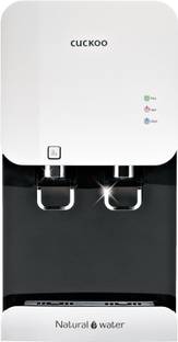 Cuckoo Fusion Top Hot Cold 5 2 L Ro Water Purifier Cuckoo Flipkart Com