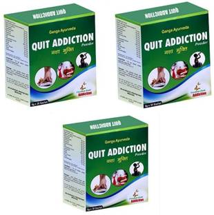 Ganga Ayurveda Nasha Mukti Powder Useful For De Addiction Price In India Buy Ganga Ayurveda Nasha Mukti Powder Useful For De Addiction Online At Flipkart Com This subreddit is for medical professionals. flipkart