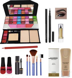 Huda Beauty Beauty 9 In 1 Combo Makeup Kit Price In India Buy Huda Beauty Beauty 9 In 1 Combo Makeup Kit Online At Flipkart Com