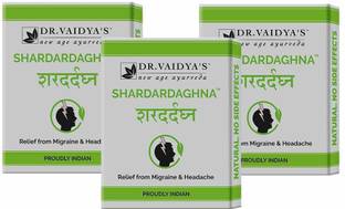 buy ayusearch ayurvedic migrex granules