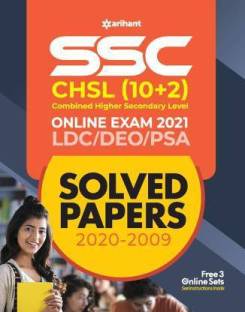 Ssc Chsl (10+2) Solved Papers Combined Higher Secondary 2020
