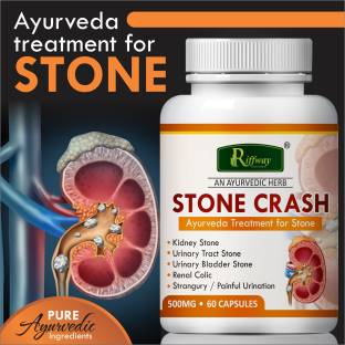 NATURAL Stone crash Suppliment for helps to prevent kidney stone Ayurvedic