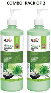 bee one aloe vera moisturizer