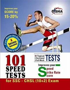 Ssc 10+2 Combined Higher Secondary Level (Chsl) 101 Speed Tests with Success Guarantee  - Improves Your Speed / Strike Rate / Score
