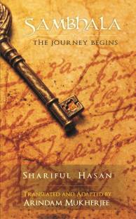 Sambhala - the Journey Begins  - The Journey Begins