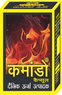 Basic Ayurveda Vatari Ras Pack Of 2 Price In India Buy Basic Ayurveda Vatari Ras Pack Of 2 Online At Flipkart Com Before using commando capsule, inform your doctor about your current list of medications, over the counter products (e.g. flipkart
