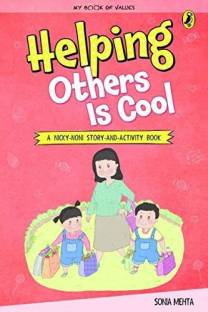 Helping Others Cool My Book Values Reviews Latest Review Of Helping Others Cool My Book Values Price In India Flipkart Com