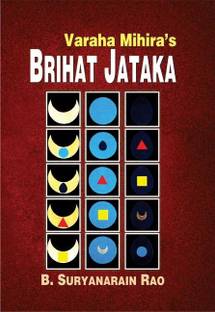 Brihat Jataka of Varahamihira: Buy Brihat Jataka of ...