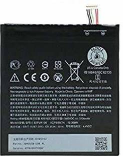 mobile battery for htc desire 825 price