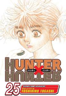 Hunter X Hunter Vol Buy Hunter X Hunter Vol By Togashi Yoshihiro At Low Price In India Flipkart Com Hunter X Hunter Vol Buy Hunter X Hunter Vol By Togashi Yoshihiro At Low Price In India Flipkart Com