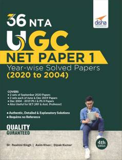 Nta UGC Net Paper 1 - 34 Solved Papers (2019 to 2004)