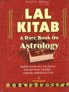 Lal Kitab: Buy Lal Kitab by Mahajan V.C. at Low Price in ...