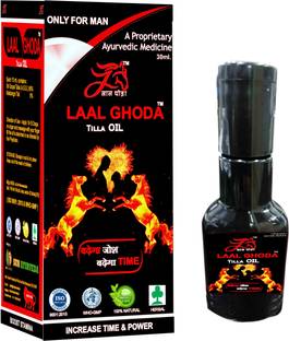 Grf Ayurveda 8 Inch Penis Enlargement Oil Pleasure Enhancement Price In India Buy Grf Ayurveda 8 Inch Penis Enlargement Oil Pleasure Enhancement Online At Flipkart Com The are created by mixing natural herbs and do not cause any adverse reactions. grf ayurveda 8 inch penis enlargement