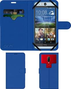 https www flipkart com htc desire eye coral red 16 gb p itmeuyd4cyqrxa7k
