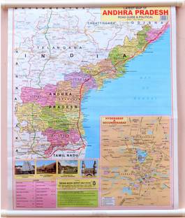 Andhra Pradesh Road Map Andhra Pradesh Political Map (English) 20*30 Paper Print - Educational  Posters In India - Buy Art, Film, Design, Movie, Music, Nature And  Educational Paintings/Wallpapers At Flipkart.com