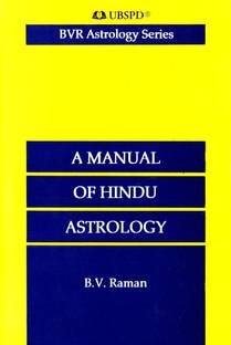 Hindu Predictive Astrology 20th Edition: Buy Hindu Predictive ...