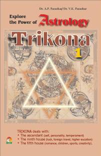 Gem Therapy in Vedic Astrology: Buy Gem Therapy in Vedic ...