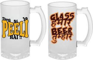 VASTRAM Friends Beer Combo Set of two beer mug Glass Beer Mug