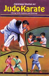 Judo Karate Martial Arts Hindi Buy Judo Karate Martial Arts Hindi By C M Shrivastav At Low Price In India Flipkart Com Read and download free hindi books, novels and stories pdf, hindi novel free download, hindi romantic novel, love story, hindi upanyas and collection of many hindi books for free. judo karate martial arts hindi buy