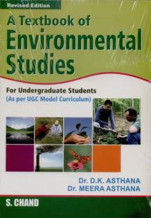 Environmental Science Class Xii Centre For Environment Education For Class Xii Buy Environmental Science Class Xii Centre For Environment Education For Class Xii Unknown At Low Price In India