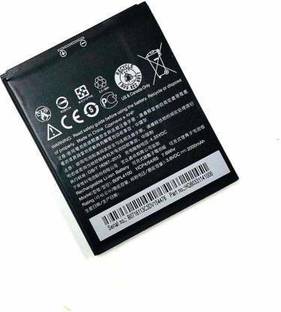 compatible mobile battery for htc
