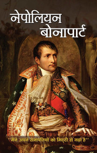 da vinci code in hindi da vinci code in hindi