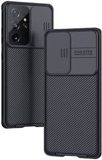 Samsung Galaxy S21 Ultra 256 Gb Storage 12 Gb Ram Online At Best Price On Flipkart Com