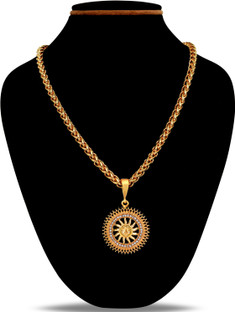 Surya Dev Locket 2024 www.alhudapk