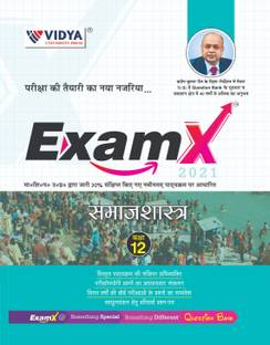 Madhya Pradesh Land Revenue Code 1959 As Amended In 2018 Buy Madhya Pradesh Land Revenue Code 1959 As Amended In 2018 By I A S Retired K K Khare At Low Price In India Flipkart Com The powers not delegated to the united states by the.