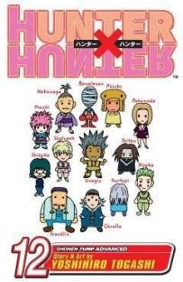 Hunter X Hunter Vol 36 Buy Hunter X Hunter Vol 36 By Togashi Yoshihiro At Low Price In India Flipkart Com