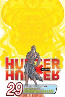 Hunter X Hunter Vol 36 Buy Hunter X Hunter Vol 36 By Togashi Yoshihiro At Low Price In India Flipkart Com