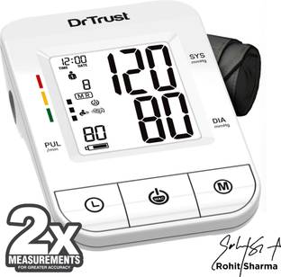 Dr Trust Usa Fully Automatic I Check Digital Blood Pressure Checking Machine With Mdi Technology Bp Monitor Dr Trust Flipkart Com