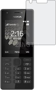 nokia 216 ds 2020 16 gb storage 16 gb ram online at best price on flipkart com