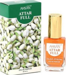 ahsan perfume