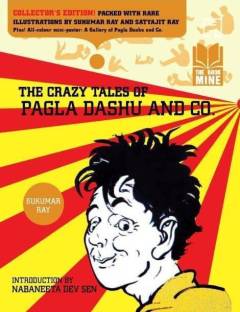 The Crazy Tales of Pagla Dashu and Co.