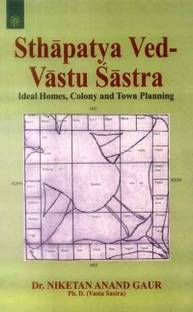 Vastu, Astrology and Architecture: Buy Vastu, Astrology and ...