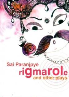 Rigmarole and Other Plays